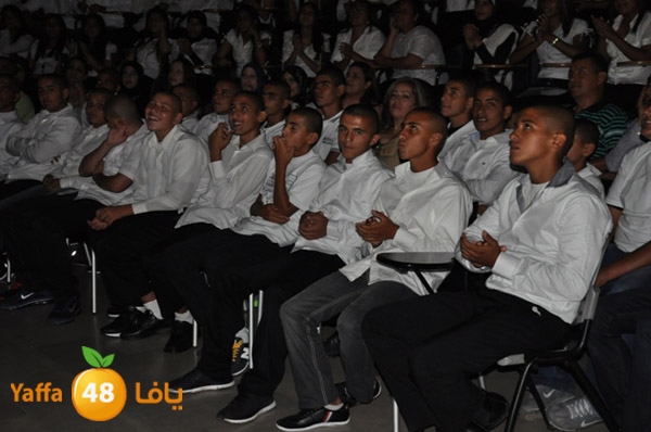 shamela secondery 619 (21).JPG